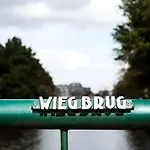 Sweets - Wiegbrug Apartamento *