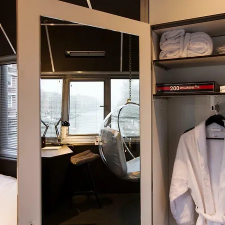 Sweets - Wiegbrug 암스테르담