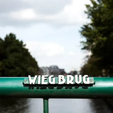 Sweets - Wiegbrug * Amsterdam